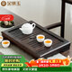 金鑲玉茶盤(pán)茶托實(shí)木茶具托盤(pán)抽屜式茶海茶臺茶具配件 檀木小琴臺