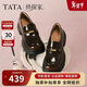 他她（TATA）偵探家女鞋2026樂(lè )福鞋百搭真皮鞋厚底豆豆鞋 棕色 38