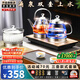 開(kāi)品全自動(dòng)底部雙壺上水 雙壺恒溫24小時(shí)玻璃電茶爐 茶臺燒水壺家用辦公電茶爐 茶桌嵌入式一體 1L 雙壺上水20X37CM 三壺款式 桶水款