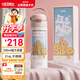 膳魔師（THERMOS）兒童直飲保溫杯316L不銹鋼13DE禮盒學(xué)生杯情侶生日禮物上學(xué)TCKJ