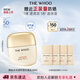 后Whoo拱辰享水感輕盈防曬乳50mlSPF50+/PA++++保濕生日禮物女士