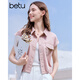 百圖（betu）女裝2026年春夏新款萊賽爾棉襯衫潮流高級感牛仔短袖上衣2603T46 粉紅 M （深牛仔藍預售04/12發(fā)貨）