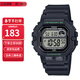 卡西歐（CASIO）卡西歐手表小方塊防水數顯電子表狂飆安欣同款男女學(xué)生運動(dòng)手表 WS-1400H-1A