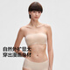 蕉內【趙露思同款】5系抹胸女士?jì)纫戮蹟n防滑美背婚紗專(zhuān)用無(wú)痕文胸罩 【外擴版】杏膚 L (75C/80A/80B)