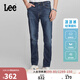Lee涼涼褲723修身中腰直腳中深藍輕薄男牛仔褲潮流