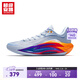 超級安踏狂潮7丨運動(dòng)籃球鞋男鞋春季輕質(zhì)外場(chǎng)實(shí)戰抗扭碳板鞋子112611606U 魔法藥水-2 42 /(男8.5碼)