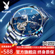 花花公子（PLAYBOY）品牌男士手表男機械表學(xué)生潮流全自動(dòng)鏤空夜光男表生日送禮物 銀鋼藍面/精美禮盒/定制刻字