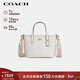 蔻馳（COACH）【品牌直供】女士CITY小號托特包單肩斜挎手提包CW032禮物