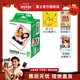 富士（FUJIFILM）一次成像mini相紙適用于mini7+/7s/7c/8/9/11/12/40/90/EVO/liplay等拍立得 B：20張+相冊*2+冰箱貼*2+收納盒*2 【相紙+配件】