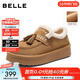 百麗（Belle）民族風(fēng)流蘇毛毛鞋女冬季新款厚底增高加毛休閑鞋B2827DM5 棕色 38