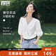 對白法式鏤空花邊V領(lǐng)白色襯衫女2025夏季新款優(yōu)雅別致泡泡袖上衣 氣質(zhì)白 L