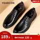 意爾康男鞋 男士皮鞋2025秋季新款商務(wù)正裝鞋牛皮英倫德比鞋上班鞋子男 黑色 42