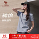 駱駝（CAMEL）夏日T恤慵懶風(fēng)女微寬松大V領(lǐng)純棉上衣 C25BAVL6034 花灰 L