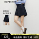 紅袖藏青短裙褲秋季2024新款女裝顯瘦百搭金屬皮袢A字中腰顯瘦休閑褲 藏青495 M
