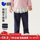 迷你巴拉（minibala）【內里加絨】女童寶寶打底褲冬季親膚保暖仿牛仔褲子