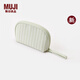 MUJI 再生聚酯纖維化妝包 旅行收納便攜洗漱包新品 寬口