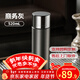 富光保溫杯全鋼男款水杯子茶水分離定制送禮泡茶杯定制禮物新 商務(wù)灰520ml【一蓋兩用+316L內膽