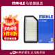 馬勒（MAHLE）空濾空氣濾芯格濾清器過(guò)濾網(wǎng)進(jìn)氣格新款起亞現代發(fā)動(dòng)機保養 瑞納 10-20款