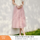 香影白色網(wǎng)紗蓬蓬裙半身裙女2025夏季新款超仙小白裙a字仙女裙子 粉紅 S 155/60A/85-95斤
