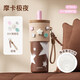 哈爾斯吸管保溫杯大容量女生高顏值便攜車(chē)載水杯子生日禮物明星同款 【陶瓷覆層】摩卡極夜670mL