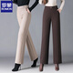 羅蒙（ROMON）窄版闊腿褲女2025新款春秋毛呢女休閑褲媽媽褲子女秋冬加絨直筒褲 燕麥色 —不加絨 【九分褲】身高150—158CM 27  【體重80-100 斤】
