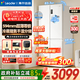 海爾（Haier）冰箱出品統帥516十字對開(kāi)四開(kāi)門(mén)594mm薄零嵌入式EPP凈490L家用冰箱leader系列 咨詢(xún)客服享優(yōu)惠|490升超薄零嵌|EPP超凈系統