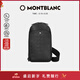 萬(wàn)寶龍MONTBLANC 風(fēng)尚3.0系列斜挎包 經(jīng)典黑129971新年情人節禮物