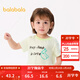 巴拉巴拉【商場(chǎng)同款】嬰兒t恤寶寶上衣男童短袖2025新款夏裝清爽 豆沙綠40038 120