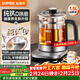 蘇泊爾（SUPOR）1.5L 純鈦養生壺 煮茶壺燒水壺 恒溫煮茶器 玻璃面板 電熱水壺保溫花茶壺 帶濾網(wǎng)0膠水SW-15YJ32A