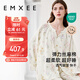 嫚熙（EMXEE）春秋月子服 孕婦哺乳睡衣產(chǎn)后彈力絲麻棉透氣舒適夏季薄款家居服L