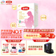 伊利金領(lǐng)冠舒孕 孕產(chǎn)婦奶粉400g【新老包裝隨機發(fā)貨】