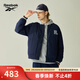 銳步銳步官方24年新款男女同款潮流保暖舒適運動(dòng)羽絨夾克外套 24FRE203UGN1 XL