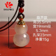 DOLP天然瑪瑙空心葫蘆吊墜防水可打開(kāi)裝香水朱砂香水精油小葫蘆掛件 款葫蘆