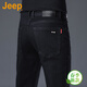 JEEP美國正品純棉牛仔褲春季男士修身直筒寬松彈力商務(wù)休閑長(cháng)褲子春秋 純黑色 常規 【官方正品】 33 【適合150斤左右】