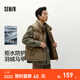森馬（Semir）羽絨馬甲男冬90絨子防潑水外套中性情侶寬松立領(lǐng)上衣保暖輕便 軍綠（灰鴨絨）40635 L