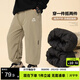 左西男童夾棉加厚褲子2025新款冬季棉褲外穿兒童保暖長(cháng)褲 黑色 120
