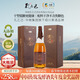 孔乙己本色黃酒 中國紹興無(wú)焦糖色 手工釀造 中糧孔乙己十年陳花雕酒 【干型酒】 1380mL 1瓶 禮盒裝