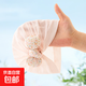 嬰兒帽子春薄款0到3個(gè)月女寶寶印度帽小月齡公主囟門(mén)帽新生兒胎帽 花布蝴蝶-粉色 大碼:帽圍（38-46cm），建議3個(gè)月-1歲