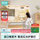 黑白調C2兒童學(xué)習桌書(shū)桌學(xué)習桌專(zhuān)用3-18歲實(shí)木可升降進(jìn)口橡膠木小戶(hù)型