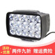 軋邁超亮電動(dòng)車(chē)燈摩托車(chē)外置裝飾燈電瓶車(chē)LED燈泡通用15珠三輪車(chē)大燈