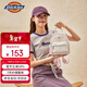 Dickies雙肩包女生迷你書(shū)包新款背包輕便百搭可愛(ài)時(shí)尚滿(mǎn)印通勤旅行包奶杏