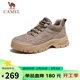 駱駝（CAMEL）男士復古戶(hù)外登山工裝休閑低幫鞋 G13A342170 卡其 42 