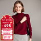 帕羅（PALUOPO）休閑百搭100%山羊絨衫女士秋冬基礎多色半高領(lǐng)針織保暖毛衣 紅色 半高領(lǐng) L 165/105