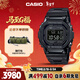卡西歐（CASIO）手表男士G-SHOCK經(jīng)典小方塊黑武士電子表情人節禮物GMW-B5000GD-1