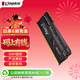 金士頓（Kingston）FURY 64GB(32G×2)套裝 DDR4 3200 臺式機內存條 Beast野獸系列 駭客神條