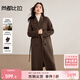 尚都比拉含綿羊毛毛呢大衣女冬季保暖垂墜感平駁領(lǐng)長(cháng)款外套長(cháng)袖通勤大衣