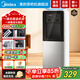 美的（Midea）飲水機茶吧機家用上置式凈水機一體客廳立式國家補貼桶裝宿舍辦公室燒水壺恒溫智能飲水器煮茶壺 上置桶裝 鋼化雙門(mén) 快速熱 制熱型 YR1002S-X