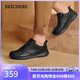 斯凱奇（Skechers）新年禮物男士皮鞋冬季商務(wù)男鞋高檔休閑鞋軟底通勤板鞋210835