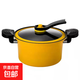 微壓料理鍋燉湯鍋壓力鍋家用大容量不粘鍋煲湯鍋煮鍋磁爐鍋 小黃鴨微壓鍋【基礎款】 22cm 3.5L