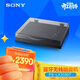 索尼（SONY）PS-LX310BT 藍牙無(wú)線(xiàn)唱盤(pán)機 黑膠唱機 復古留聲機黑膠唱片機